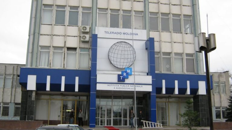 Парламент проголосовал за семь новых членов Совета по надзору TRM