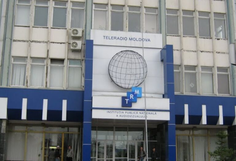Парламент проголосовал за семь новых членов Совета по надзору TRM