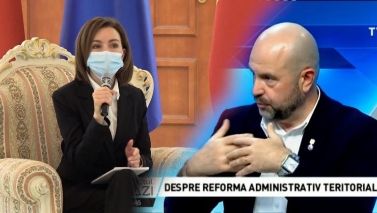 (ВИДЕО) Депутат PAS: Я думаю, что можно сократить количество районов или сформировать регионы. Санду: Не видела, чтобы правительство захотело провести административно-территориальную реформу