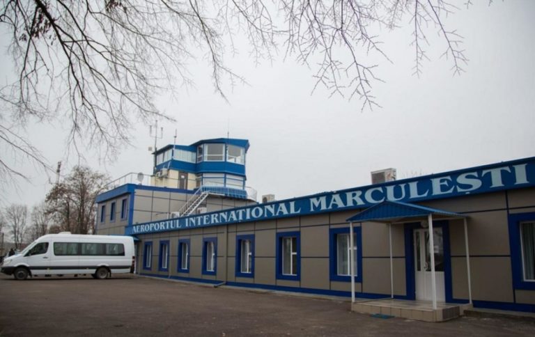 Минюст ищет юридическую фирму для разрешения спора между аэропортом Маркулешты и заводом в Санкт-Петербурге.