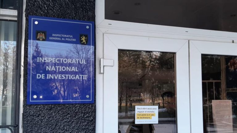 Глава Национального следственного инспектората подал в отставку