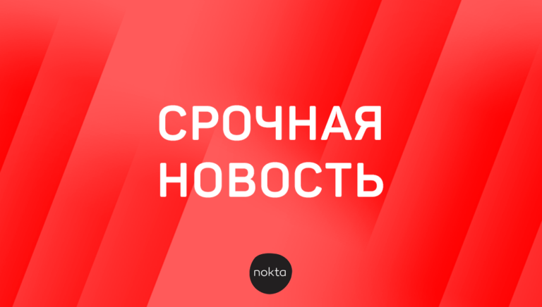 СРОЧНО! Молдова подает заявку на членство в ЕС