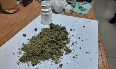 Как перевезти марихуану через границу спиртовая экстракция из конопли