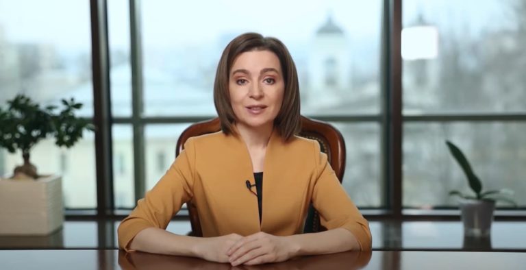 Президент Майя Санду подписала указ о присуждении государственных наград сотрудникам Службы государственной охраны