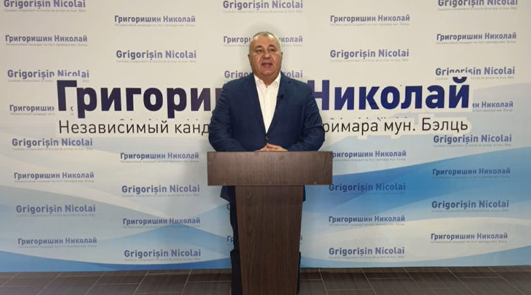 «Били только меня». Григоришин после объявления результатов выборов примара Бельц