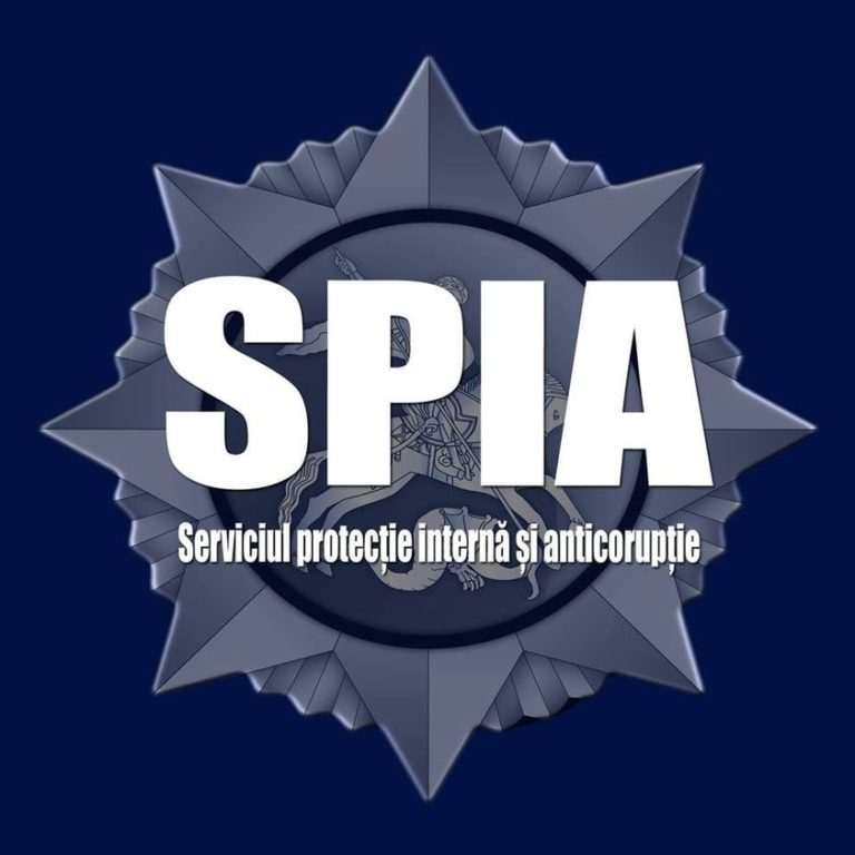 В отношении сотрудника SPIA и юриста ФК «Динамо» начато служебное расследование