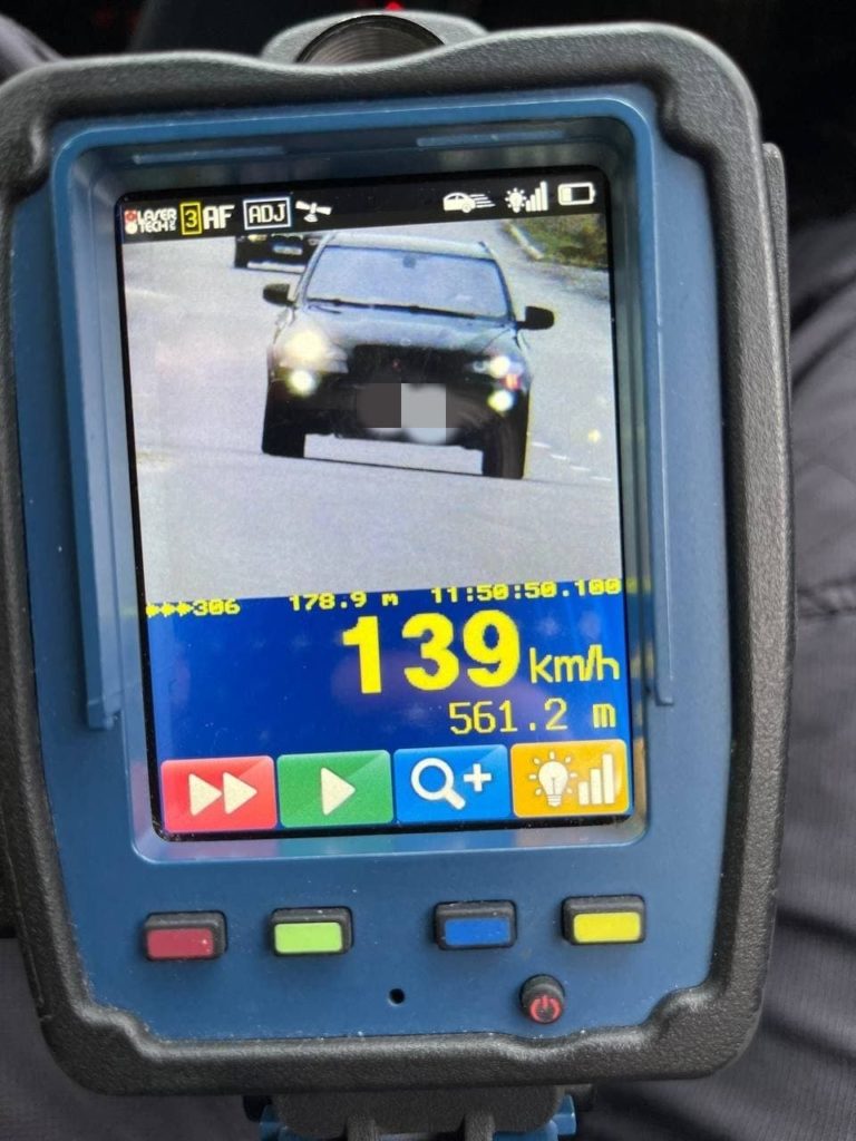 139 км/ч. Водитель BMW в два раза превысил скорость, проезжая населенный пункт