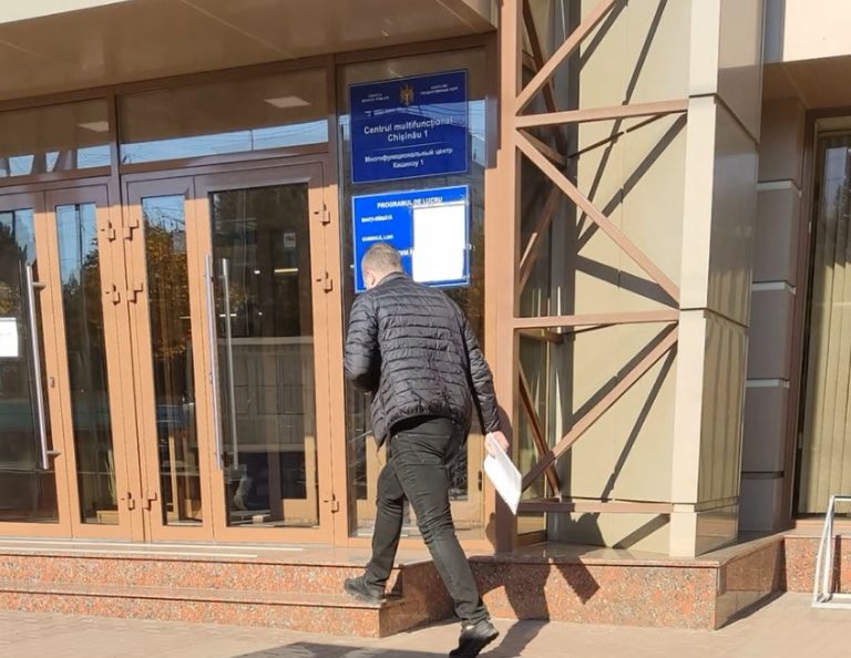 Дело о коррупции в ASP: восемь сотрудников кадастра вызвали в CNA для допроса