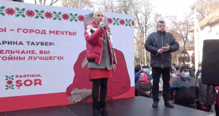 СРОЧНО! В 22:00 ВСП рассмотрит ходатайство о переносе дела об исключении Марины Таубер из предвыборной гонки