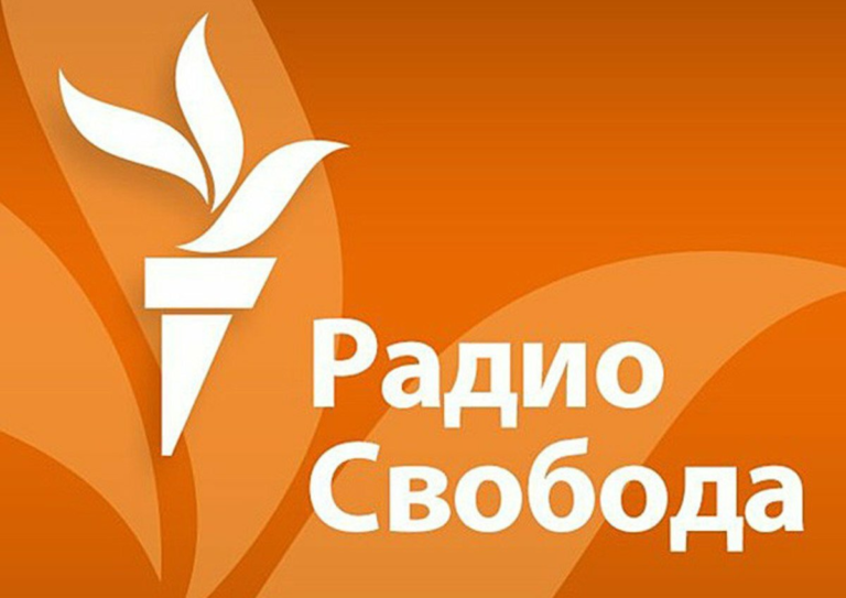 Суд в Беларуси признал соцсети «Радио Свобода» экстремистскими