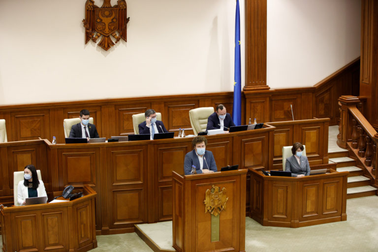 Парламент проголосовал во втором чтении за создание Государственной социальной инспекции