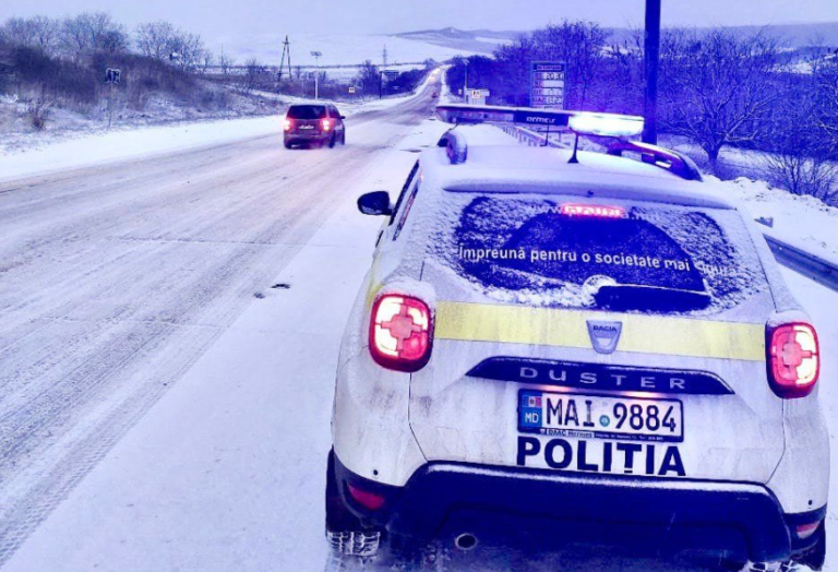 В ДТП на дорогах Молдовы с утра один человек погиб, трое получили травмы