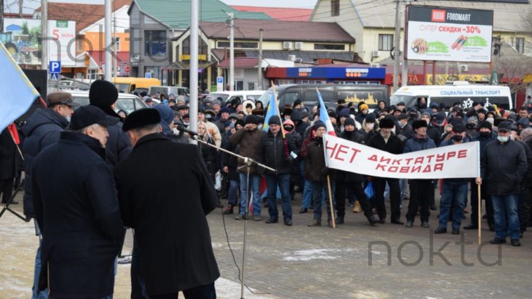 (ФОТО) Митинг против повышения цен в Комрате