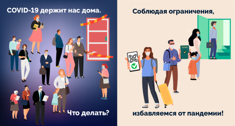 Некоторые молдаване предпочитают платить штрафы, чем соблюдать правила профилактики COVID-19