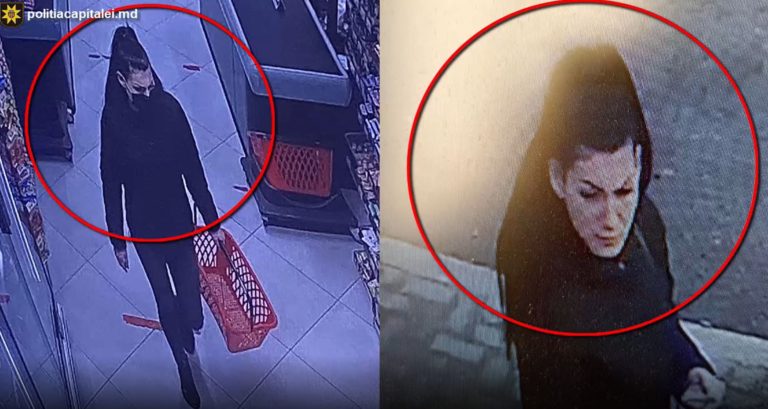 (ВИДЕО) Полиция Кишинева разыскивает девушку, присвоившую банковскую карту