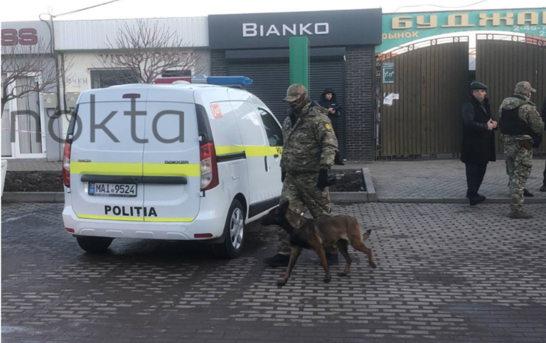 Три рынка в Комрате закрыты на 24 часа после предупреждения о заложенных бомбах