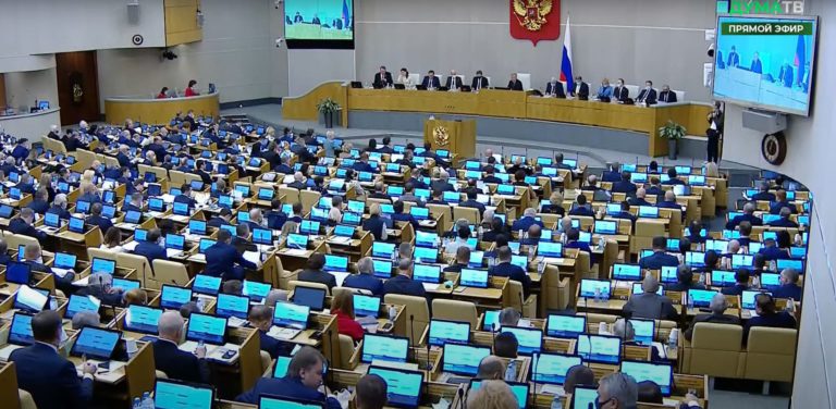 Госдума ратифицировала соглашения с самопровозглашенными ДНР и ЛНР. Что это значит