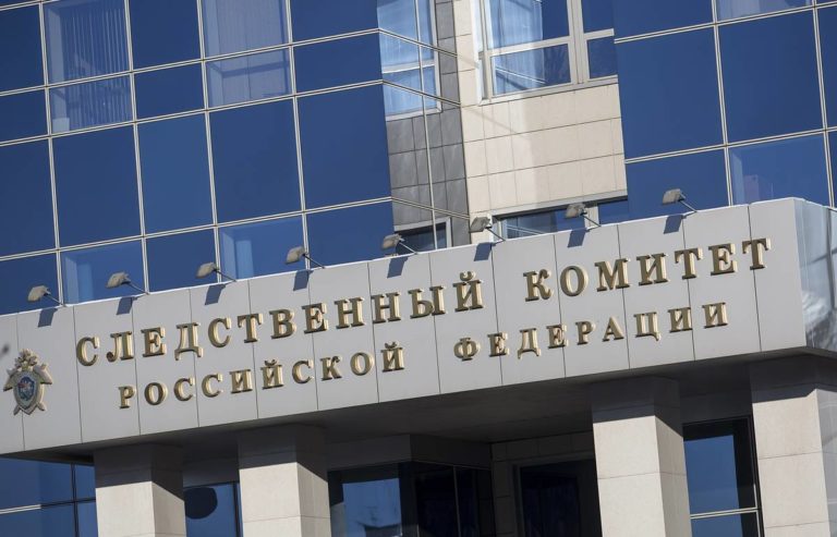 В ЛНР заявили о гибели местных жителей посте атаки Украины. СК России возбудил уголовные дела