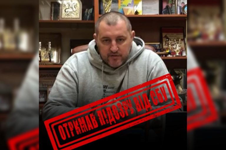 Против мэра Купянска, сдавшего город оккупантам, возбуждено уголовное дело