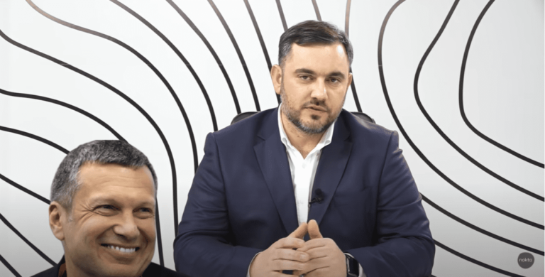 Сиркели ответил Соловьеву: «Мы понимаем, по какой причине нам оказывается такое внимание»