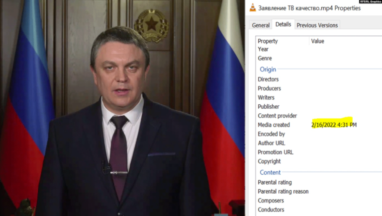 Главы ДНР и ЛНР записали сообщения об эвакуации еще 16 февраля. Это показывают метаданные видео