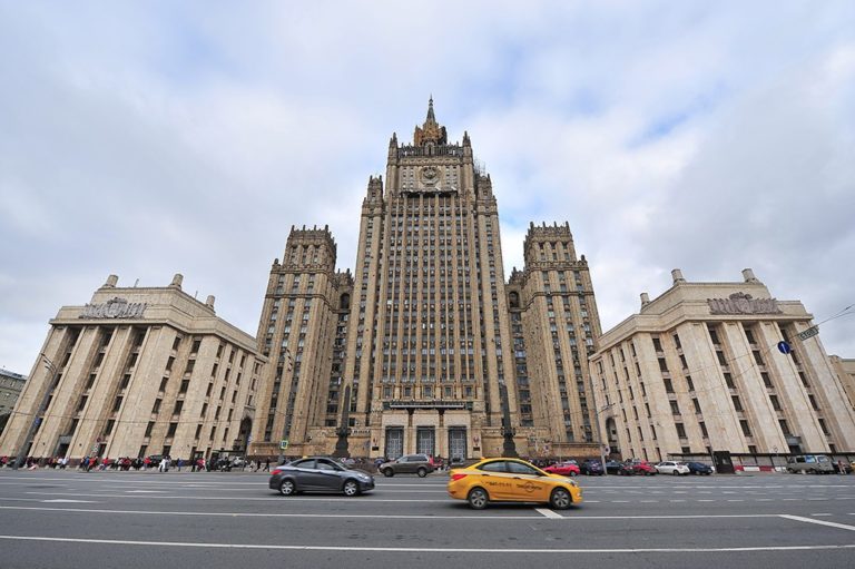 МИД РФ