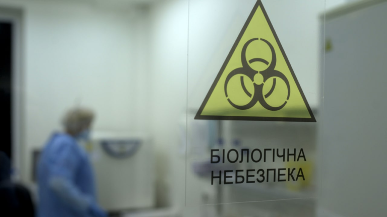 Все, что известно на данный момент об «этнически ориентированном биологическом оружии» в Украине — разбор nokta