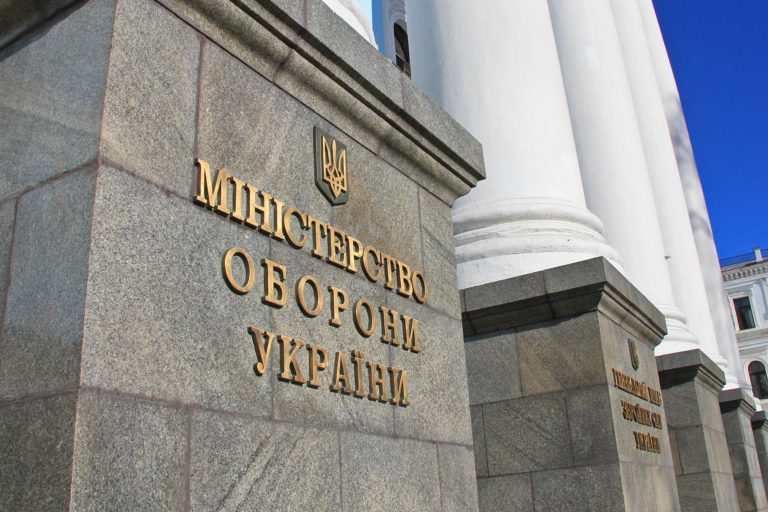 Минобороны Украины заявило о гибели под Харьковом еще одного генерал-майора российской армии
