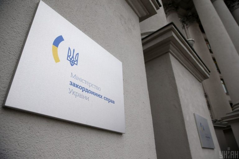МИД Украины о возможном референдуме в «ЛНР»: ни одна страна мира не признает насильственное изменение границ