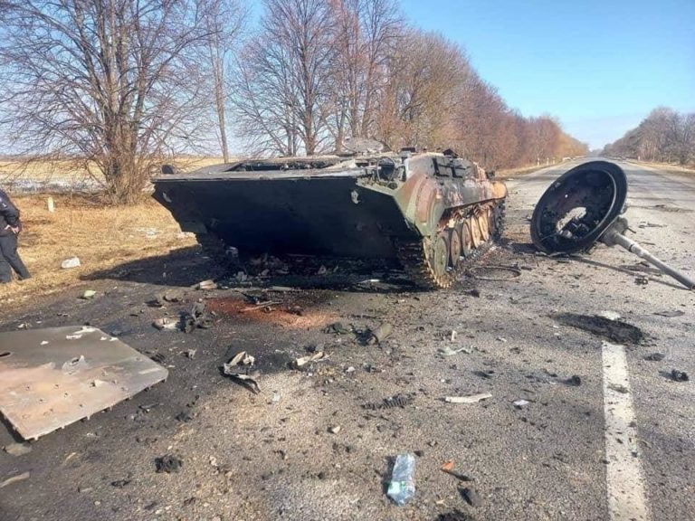 Минобороны Украины представило новые данные о потерях российских войск