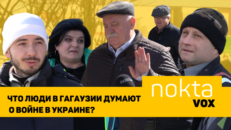 (VOX) Что люди в Гагаузии думают о войне в Украине?