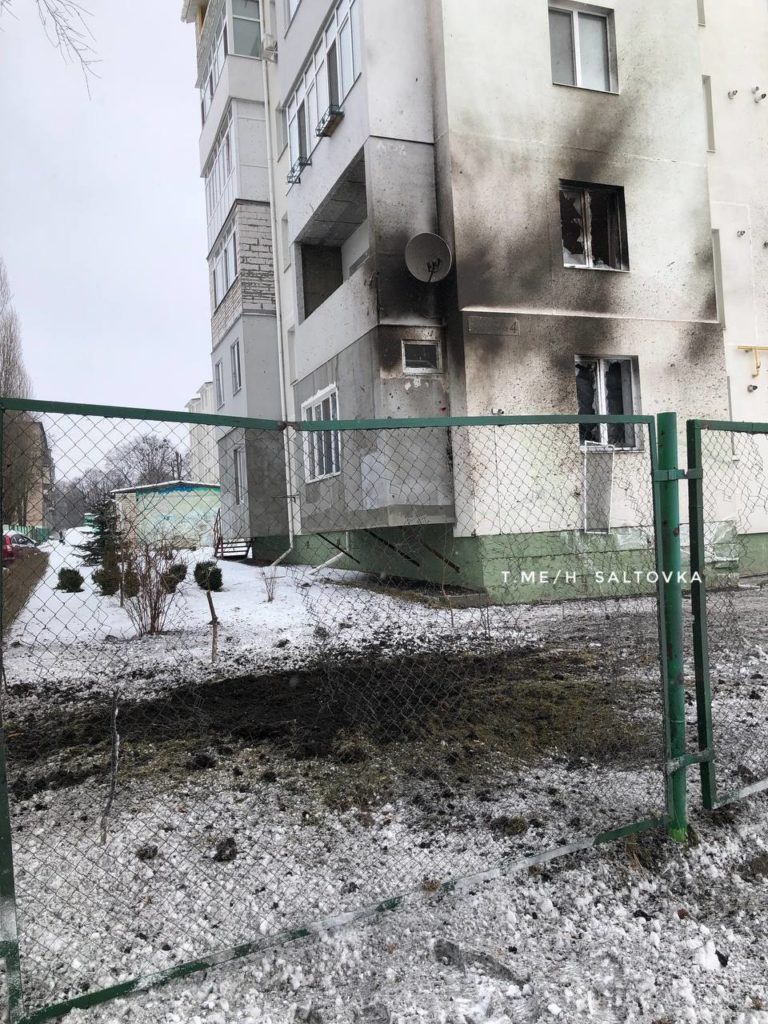 (ФОТО) В Харькове под удар попал район ХТЗ
