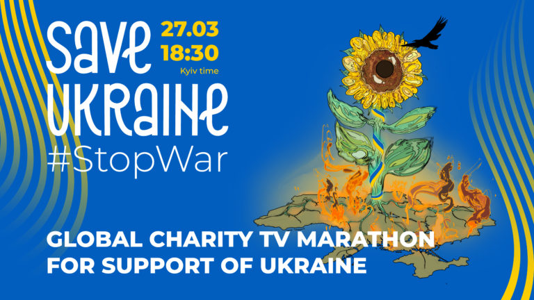 LIVE: благотворительный телемарафон в поддержку Украины
