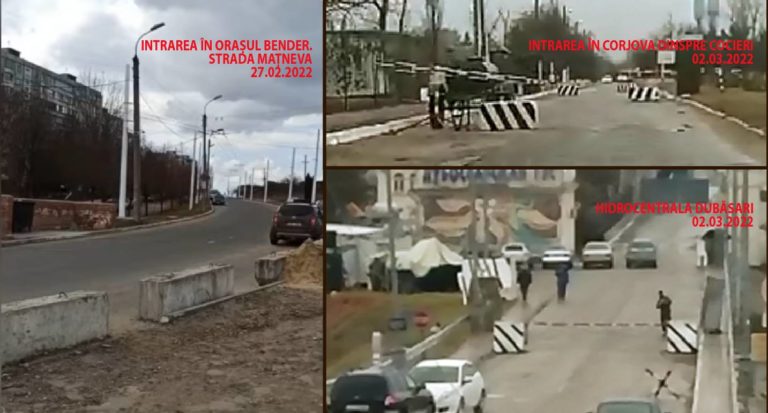 ФЕЙК: Российские миротворцы убрали бетонные блоки с КПП в Приднестровском регионе, чтобы проехали танки