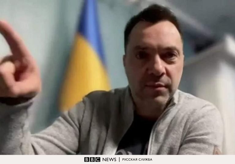 Арестович о возможности штурма Киева Россией: «Они не способны и никогда уже не будут способны»