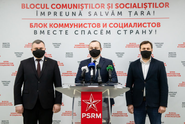 Социалисты назвали «популизмом» заявку Санду на вступление Молдовы в ЕС