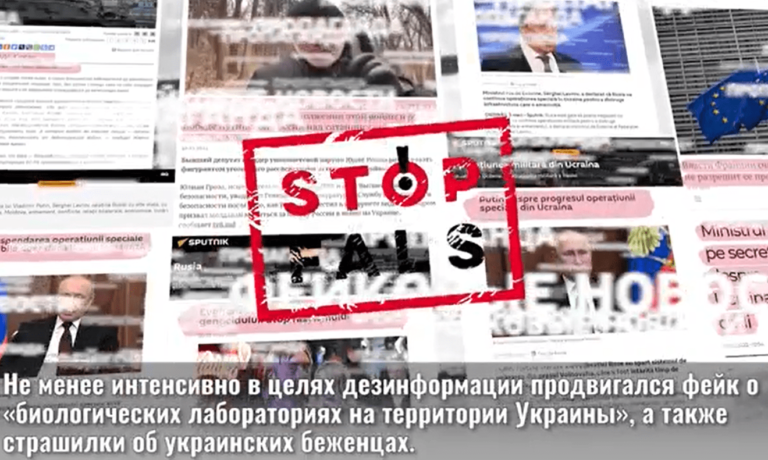 (ВИДЕО) Прокремлевские СМИ в Молдове продолжают публиковать фейки и спекуляции о войне России против Украины