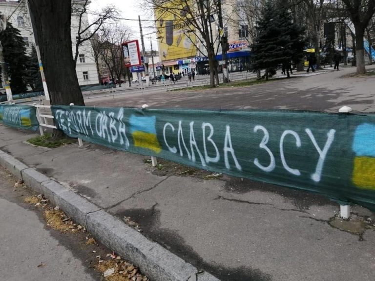 Украинские власти: гуманитарный коридор из Херсона не сработал. Это был единственный запланированный на сегодня
