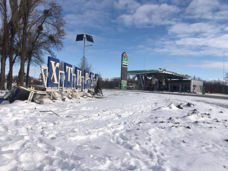 На востоке и в центре Украины ожидается похолодание. Это осложнит положение сотен тысяч людей