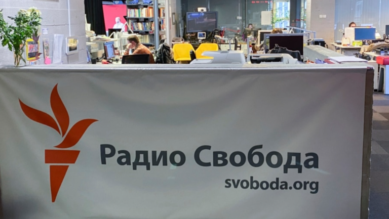 «Радио Свобода» временно приостановило деятельность в России