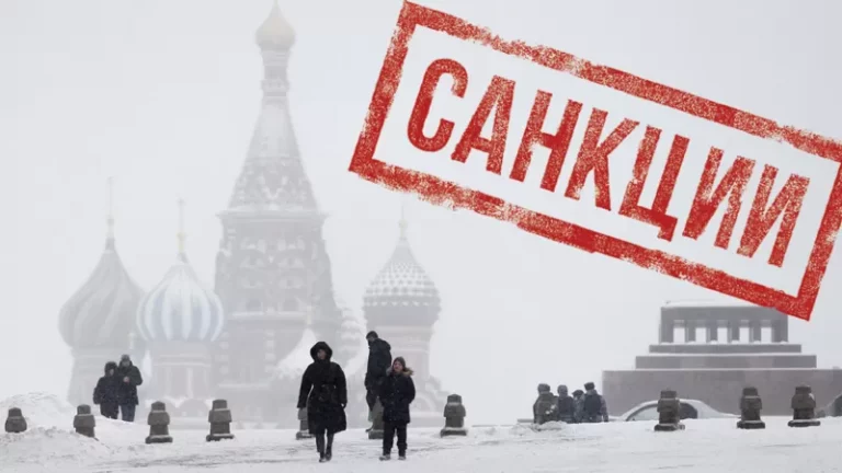 В Евросоюзе готовят уже шестой пакет санкций против России. В нем будет «нефтяной пункт»