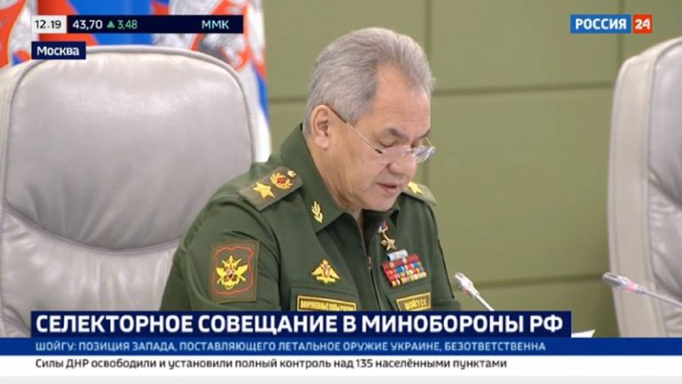 «Россия 24» показала в эфире министра обороны Сергея Шойгу
