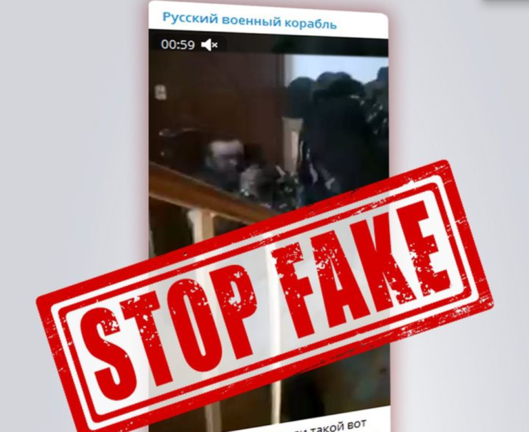 Служба безопасности Украины: видео о жестоком обращении с российскими военнопленными — фейк