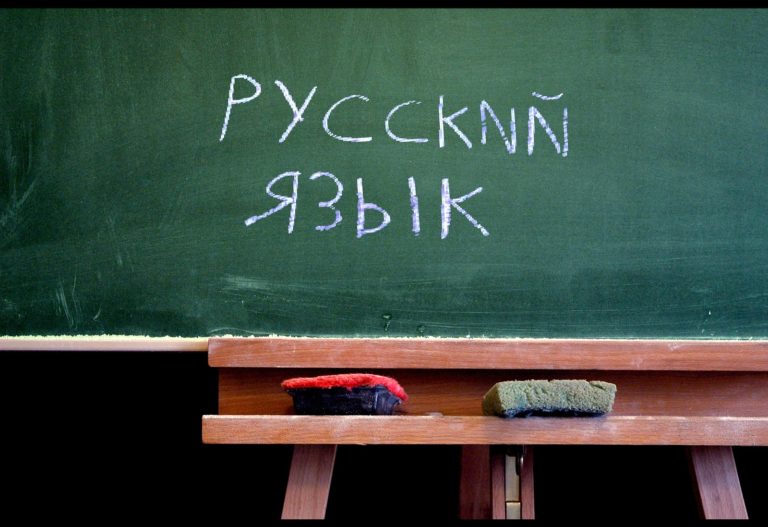 Мэр Мелитополя: Российские оккупанты заставляют учителей перейти на обучение на русском языке