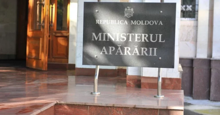 ВАЖНО! Минобороны Молдовы опровергло запуск ракет по виннице с приднестровского региона