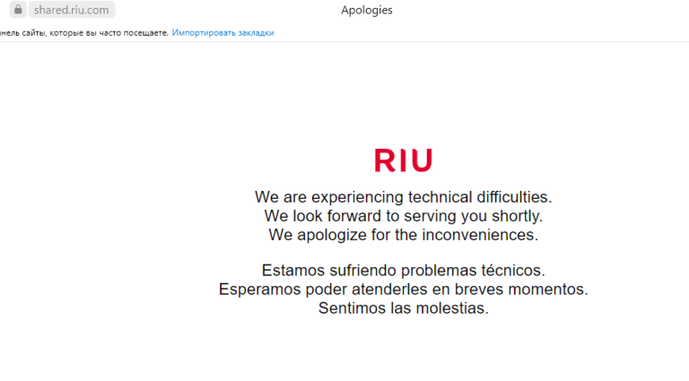 Крупная испанская сеть отелей RIU перестала заселять туристов из России