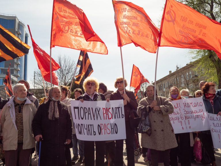 Социалисты организовали в Бельцах протест против запрета георгиевской ленты