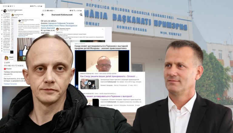 В примарии Комрата трудоустроен автор и распространитель фейков про Майю Санду, 5G и беженцев