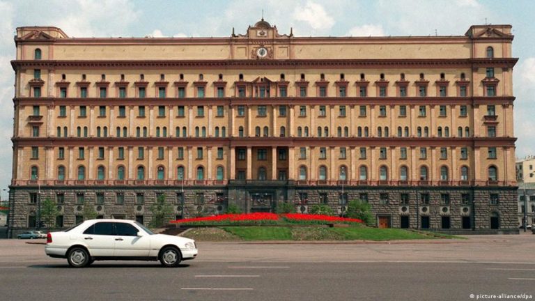 В ФСБ России провели крупную чистку. Под нее попали те, кто занимался «украинским вопросом»