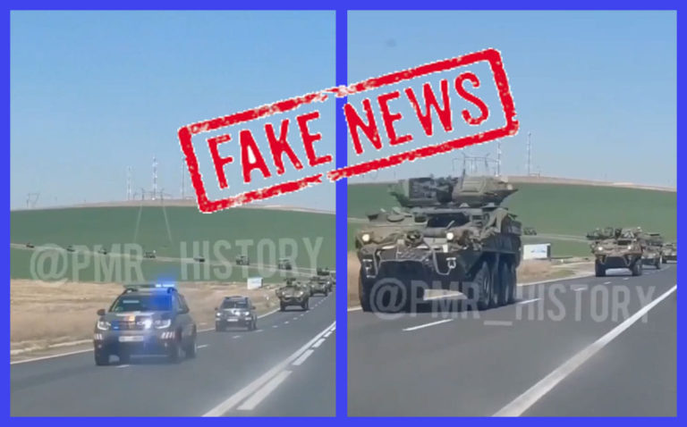 ФЕЙК: Американская военная колонна движется из Румынии в Украину и Молдову